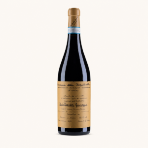 Amarone della Valpolicella Classico Giuseppe Quintarelli 2017 bottiglia 750 ml